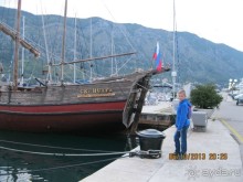 День в Старом Которе