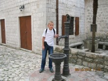 День в Старом Которе