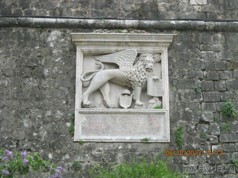 День в Старом Которе