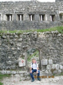 День в Старом Которе