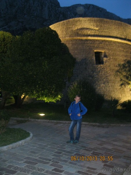 День в Старом Которе