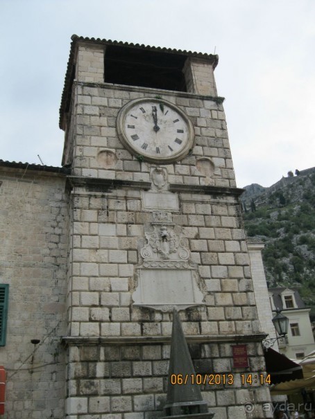 День в Старом Которе