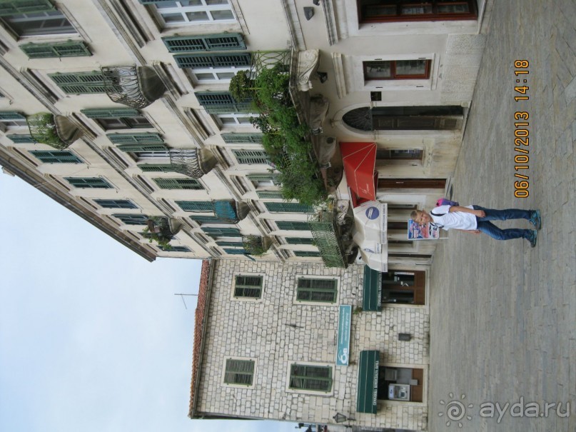 День в Старом Которе