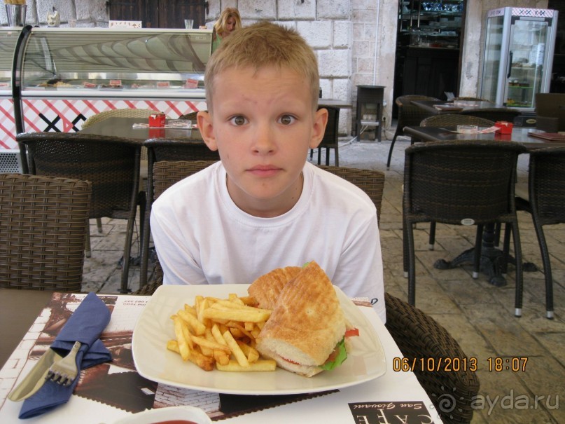 День в Старом Которе