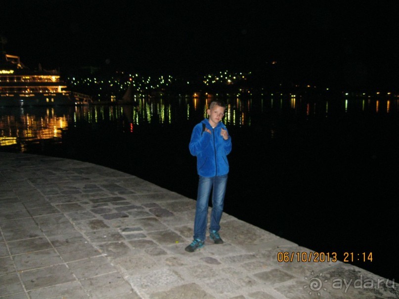 День в Старом Которе