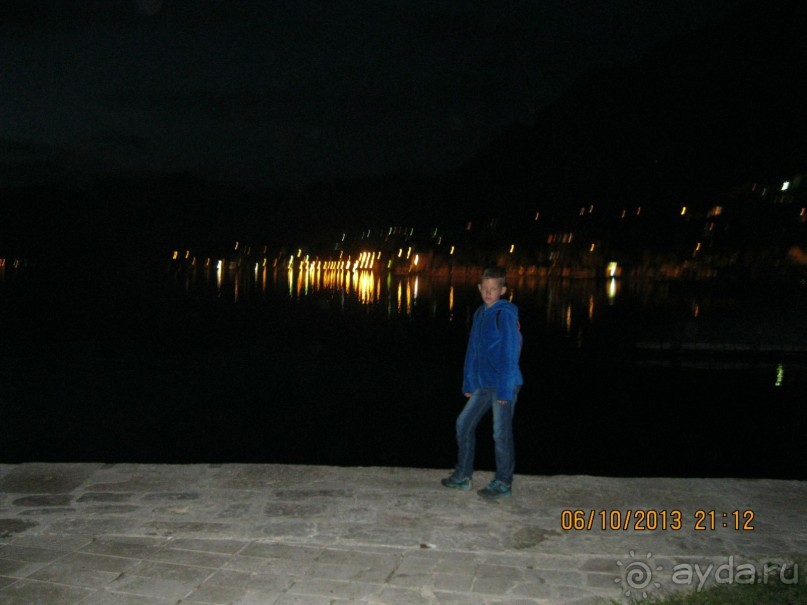 День в Старом Которе