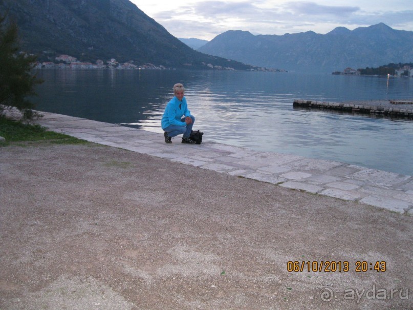 День в Старом Которе