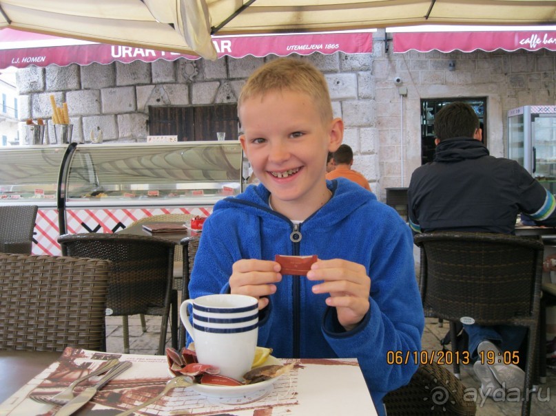 День в Старом Которе