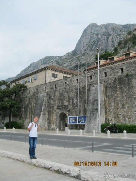 День в Старом Которе