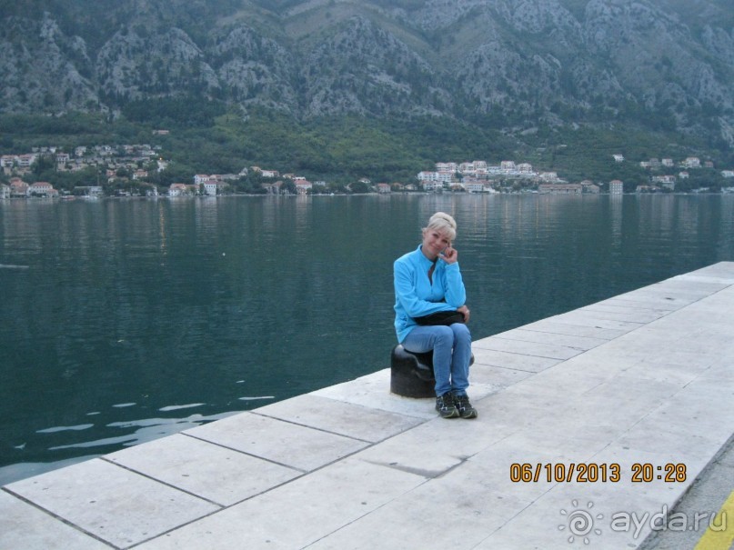 День в Старом Которе