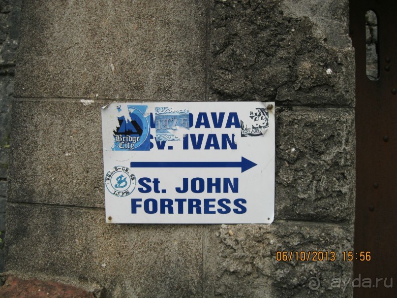 День в Старом Которе