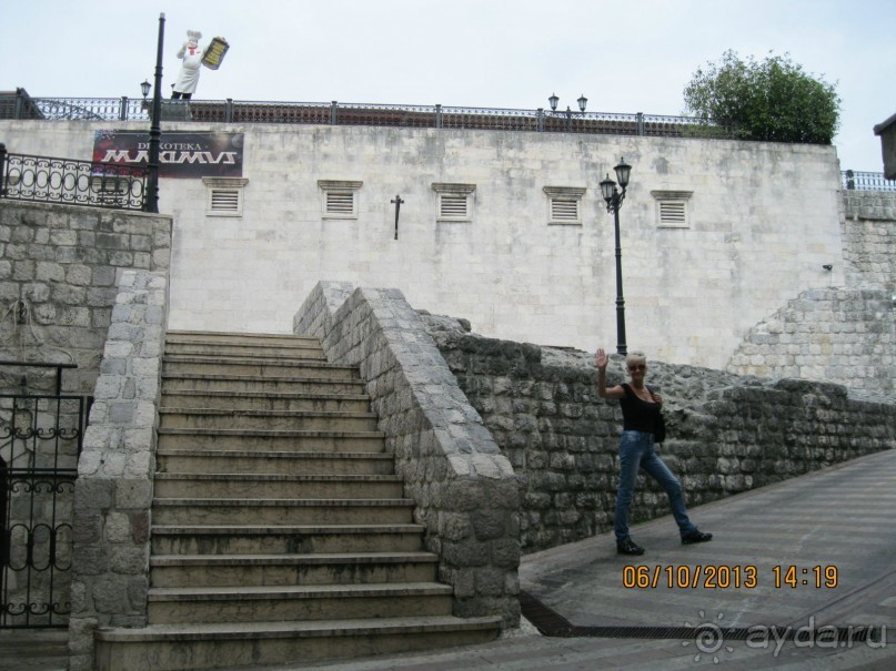 День в Старом Которе