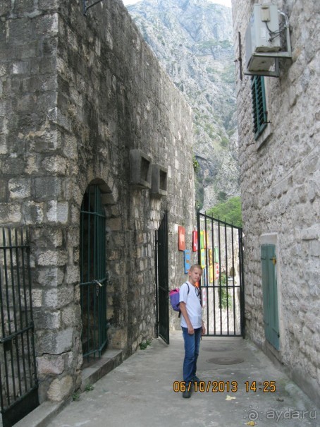 День в Старом Которе