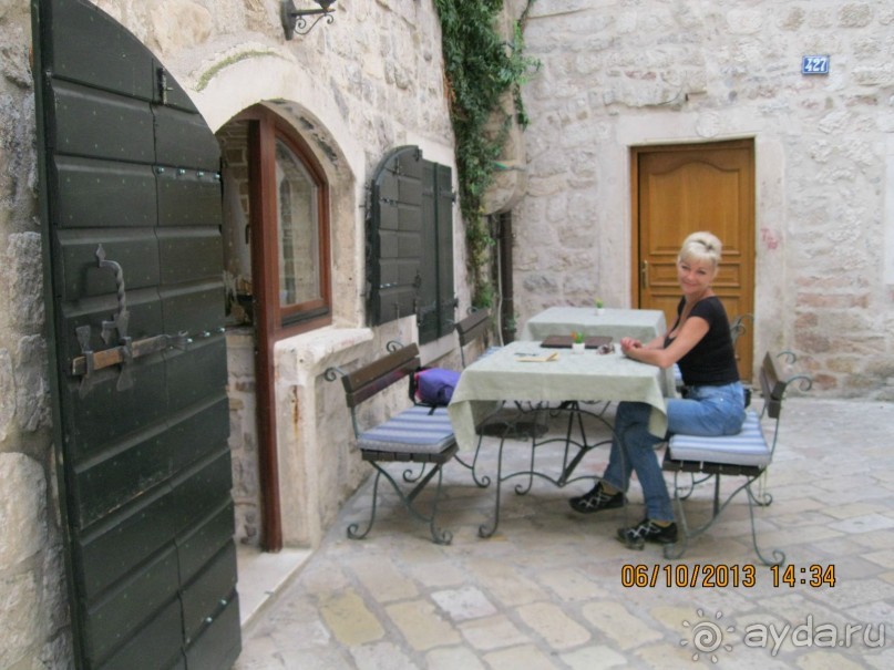 День в Старом Которе