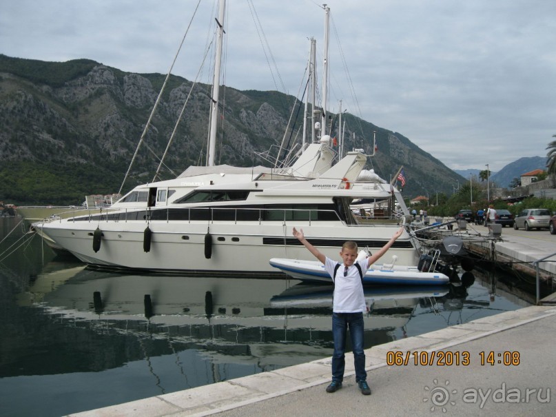 День в Старом Которе