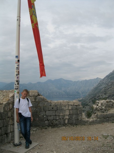 День в Старом Которе