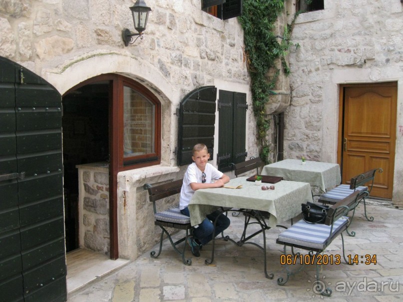 День в Старом Которе