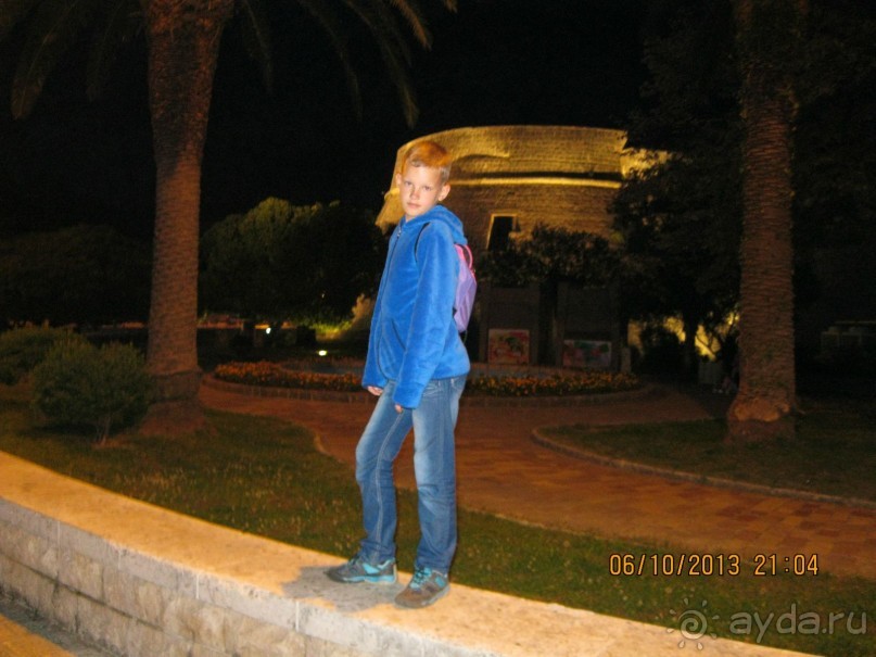 День в Старом Которе