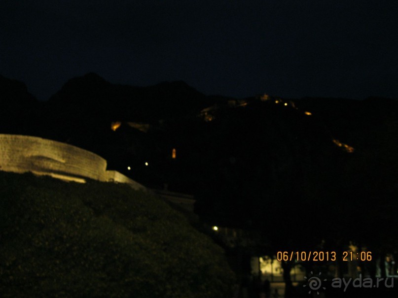 День в Старом Которе