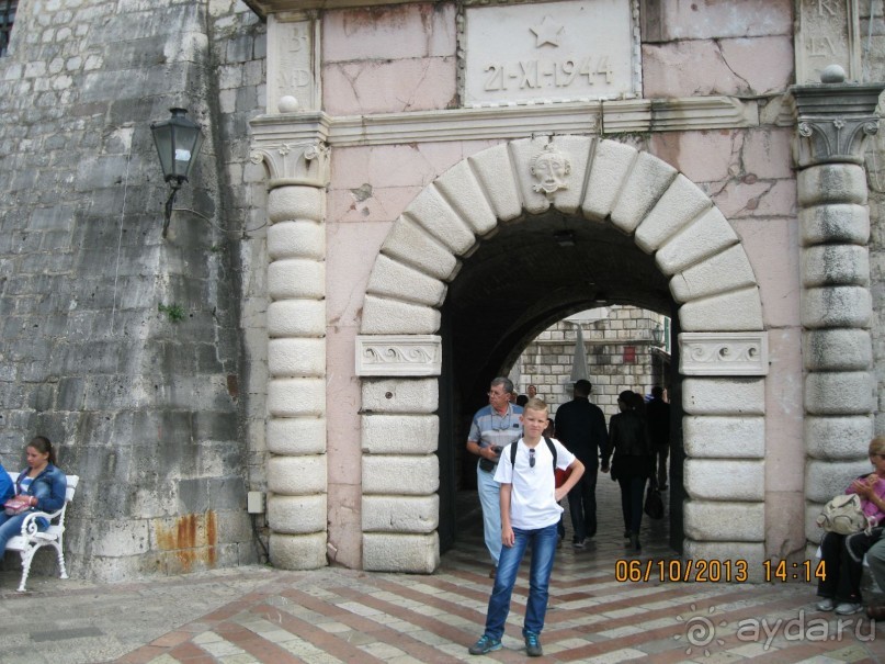 День в Старом Которе