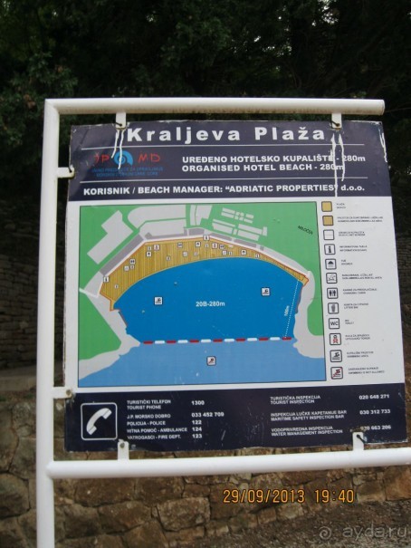 Черногория. Путешествие по Будванской Ривьере пешком! День первый и второй.