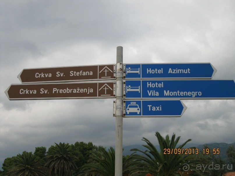 Черногория. Путешествие по Будванской Ривьере пешком! День первый и второй.