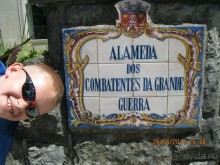 Моя Португалия. Часть 3. Загадки и символы Кинта да Регалейра.