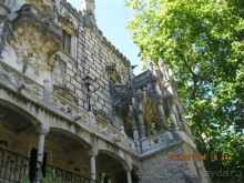 Моя Португалия. Часть 3. Загадки и символы Кинта да Регалейра.