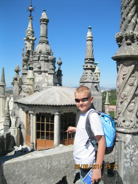 Вид с балкона дворца