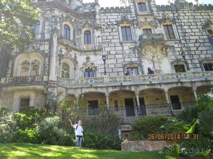 Дворец Кинта да Регалейра