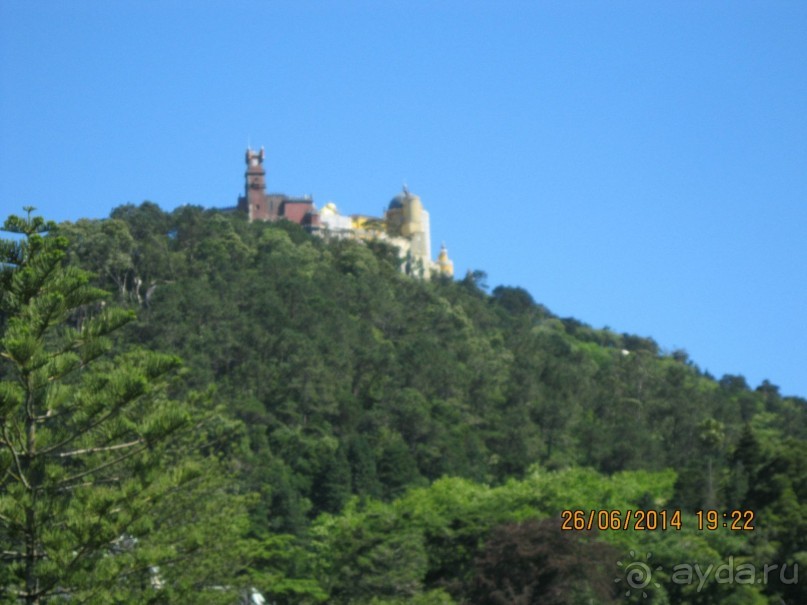 Дворец Пена