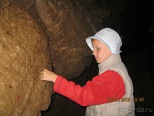 Родопы - горный рай. Пещеры. "Горло дьявола".