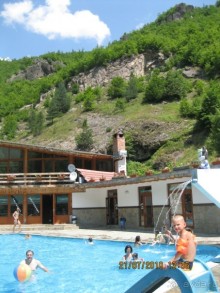 Родопы - это супер!