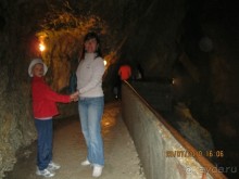 Родопы - это супер!