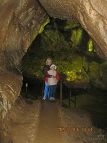 Родопы - это супер!