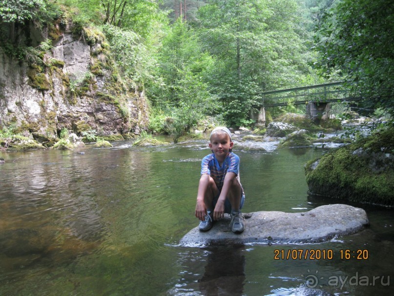 Родопы - это супер!