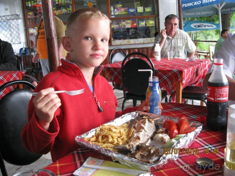 Родопы - это супер!