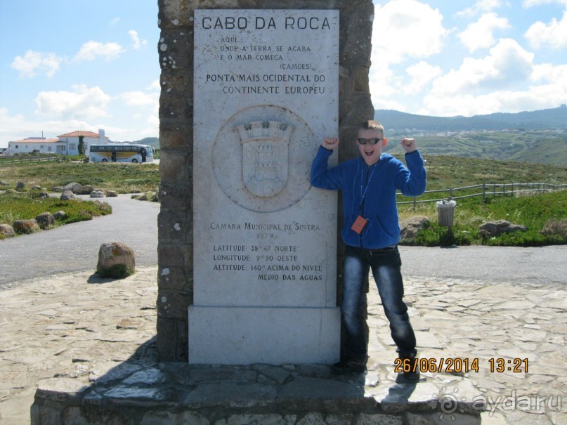 Моя Португалия. Часть 2. Мыс Рока: на краю земли.