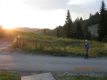 Родопы-горный рай. Скала "Невеста".