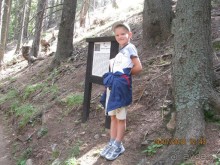 Родопы-горный рай. Скала "Невеста".