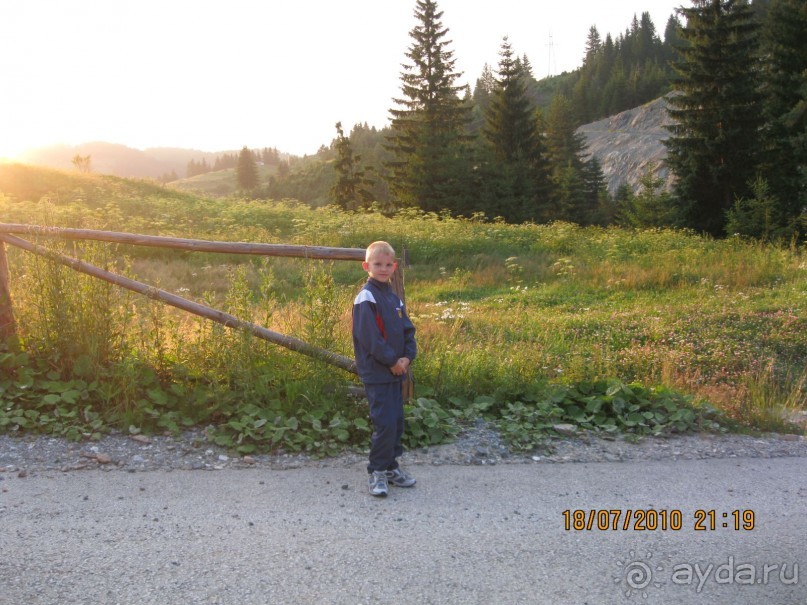 Родопы-горный рай. Скала "Невеста".