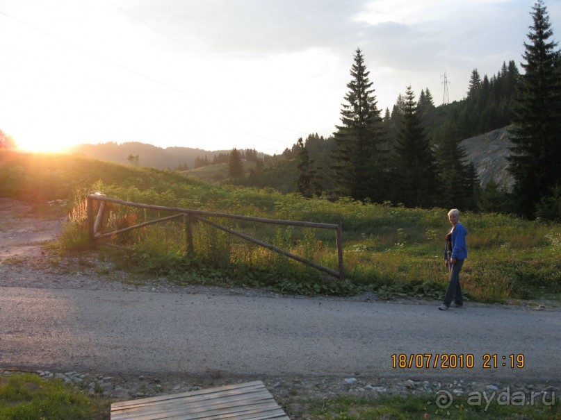 Родопы-горный рай. Скала "Невеста".