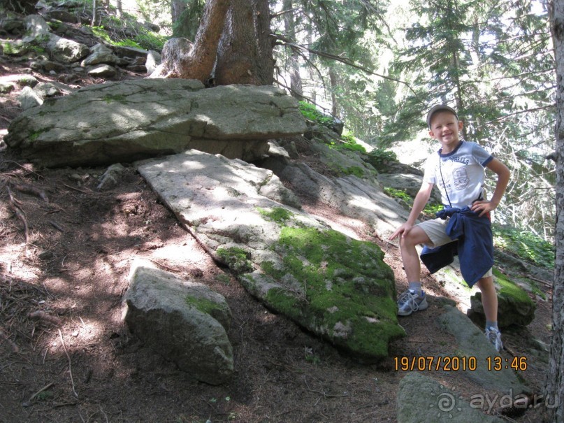 Родопы-горный рай. Скала "Невеста".