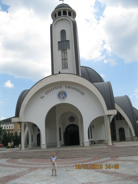 Родопы-горный рай. Скала "Невеста".