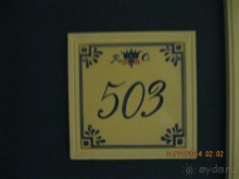 Прекрасный отель! Все понравилось!