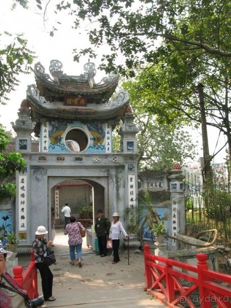 парадоксы страны драконов