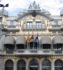 Барселона. Здание порта