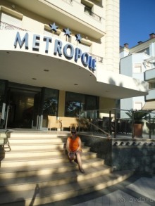 Метрополь и в Африке Метрополь.