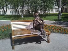 Йошкар-Ола. Йошкин кот