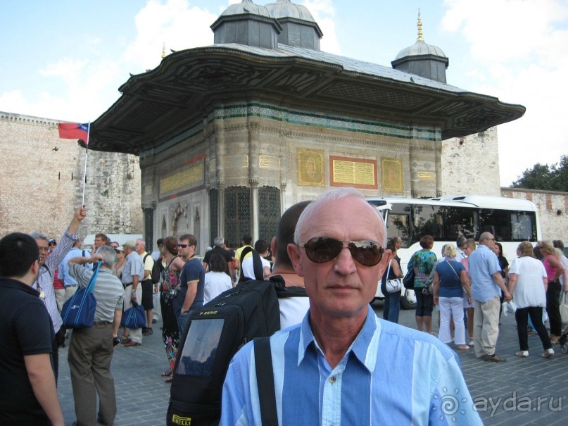 Вячеслав: Стамбул., сентябрь 2012